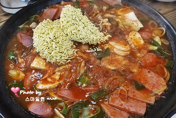 수원 인계동 맛집 - 두꺼비 부대찌개~