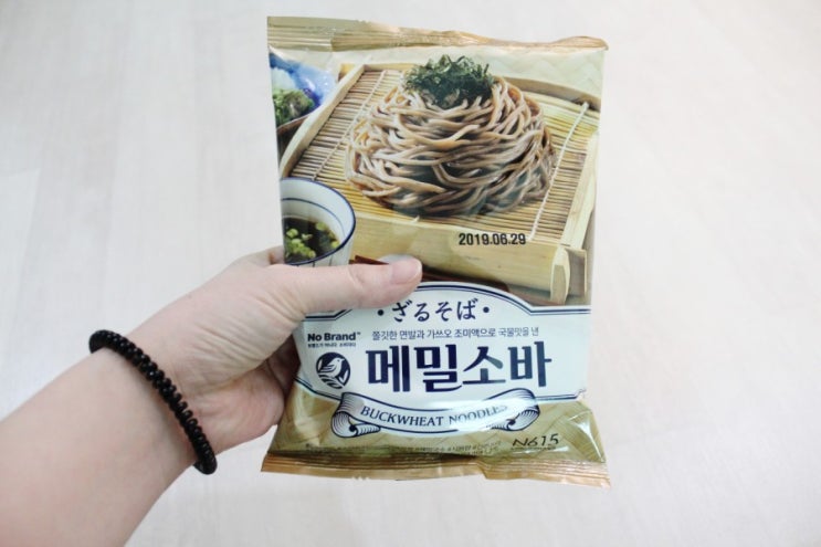  노브랜드 메밀소바 리뷰 & 노브랜드 영업시간, 휴무일
