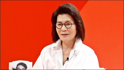  [자연의원리/오행체질]미우새 김건모 엄마 방송불참 이유(?)와         오행체질의 상관관계