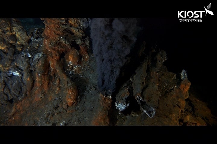 바닷속 마그마의 산물, 해저열수광상 : 네이버 블로그