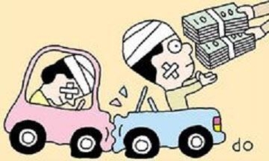 금감원, 차보험 약관 '육체 정년' 65세로 상향…보험금 늘어날 듯 금감원, 차보험 약관 '육체 정년' 65세로 상향…보험금 늘어날 듯