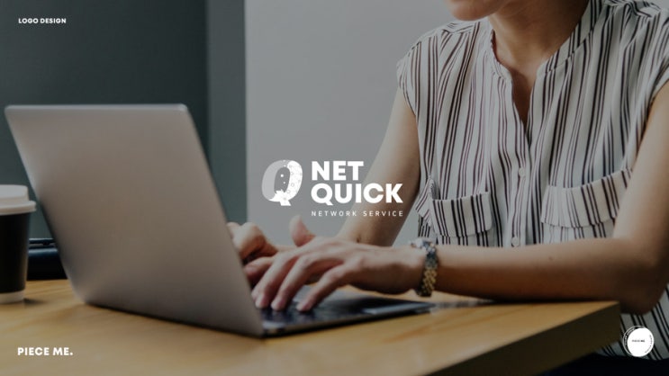  [로고디자인]NET QUICK/넷퀵/네트워크서비스회사/로고제작