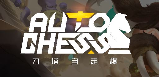  오토체스 개꿀잼이네요.