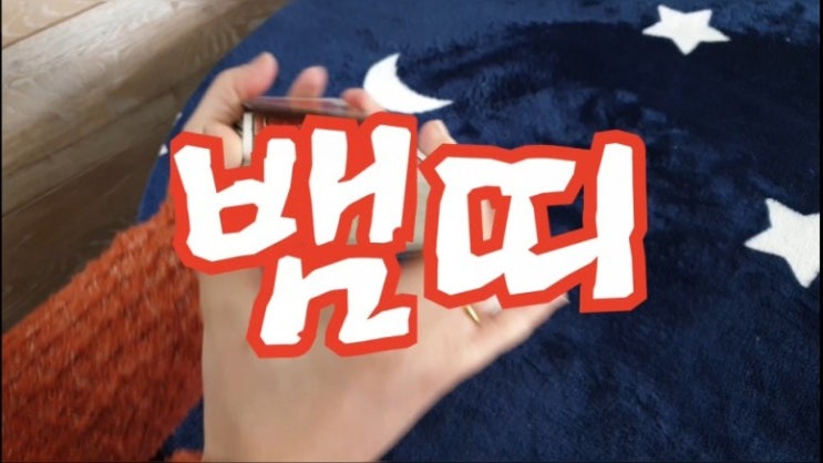  #2019년4월뱀띠타로운세