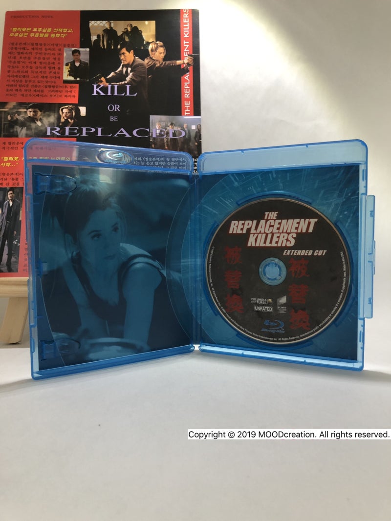 리플레이스먼트 킬러 (1998) : 네이버 블로그