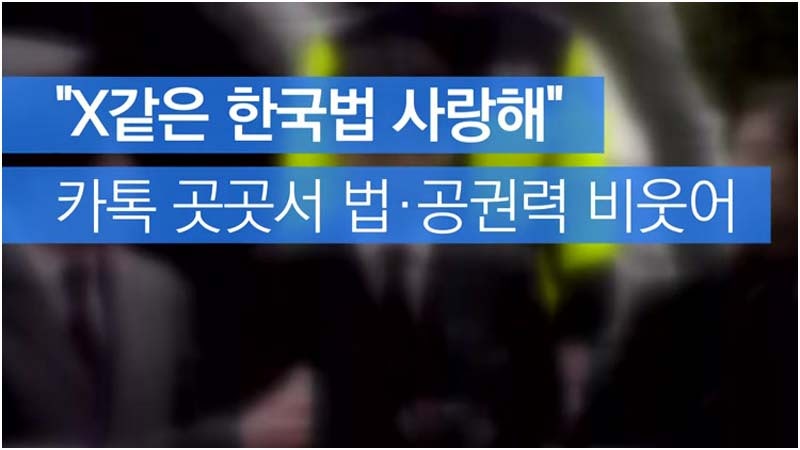 교실 이데아, 서태지와 아이들, 승리, 그리고 정준영 사태에 대한 단상 : 네이버 블로그 교실 이데아, 서태지와 아이들, 승리, 그리고 정준영 사태에 대한 단상 : 네이버 블로그