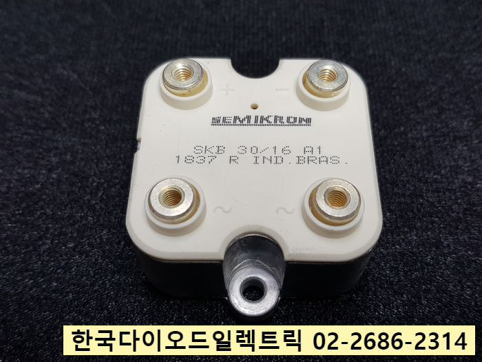 SKB30/16A1 판매중 SEMIKRON 브릿지다이오드