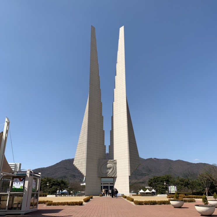천안 가볼 만한 곳 : 독립기념관, 3.1운동 100주년 기념