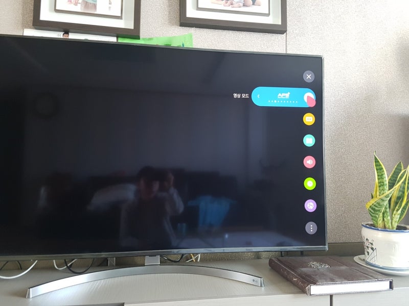 lg 65인치 UHD tv SK8000PUA 직구 대행 구입 후기 a2