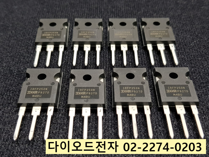  IRFP250N 판매중 IR MOSFET 정품