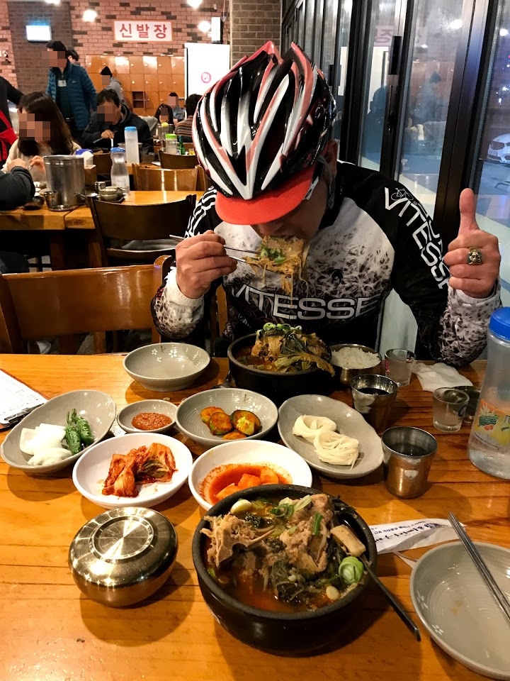  자전거 체인이 끊어짐
