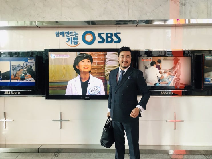  SBS방송, ‘이숙영의 러브 FM’ 바리톤 정경 편