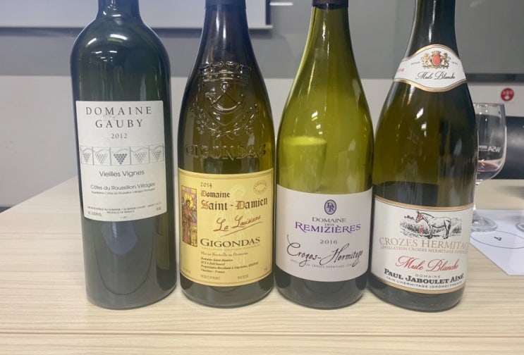  WSET Level 3_론 밸리 Rhone_남프랑스 Southern France