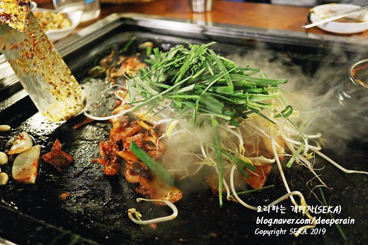  성남 태평역 맛집 : 태평 풍경돌판구이 오리고기