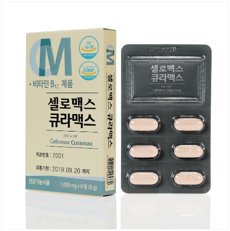 셀로맥스큐라맥스(강황,흑후추,가시나무,비타민B12 보충) 4