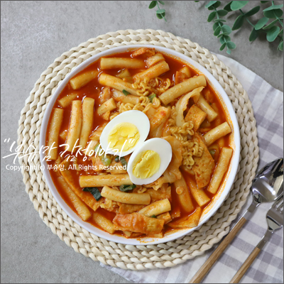  백종원 떡볶이 레시피 만큼 맛있다!