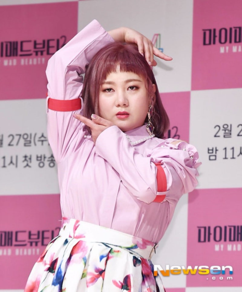 개그맨 박나래, 나래지니