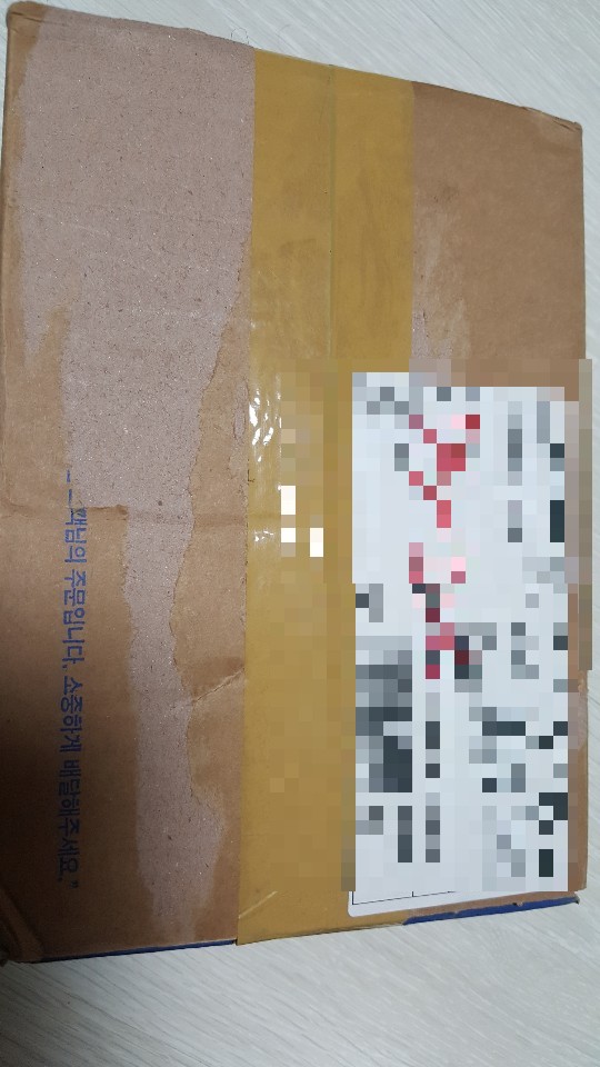  psp 37번째 의뢰 psp2000벽돌복구 그리고 분해실패?!