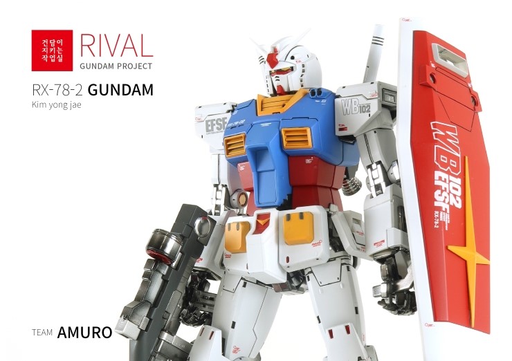  1.퍼스트건담  MG GUNDAM THE ORIGIN