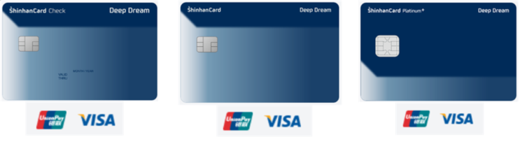 신한카드 Deep Dream 체크 카드 vs 신용 카드 vs 플래티늄+ 카드 비교