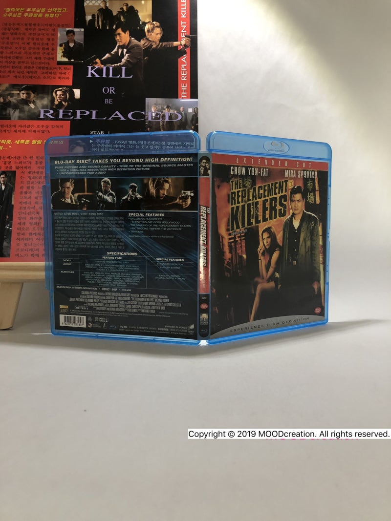리플레이스먼트 킬러 (1998) : 네이버 블로그