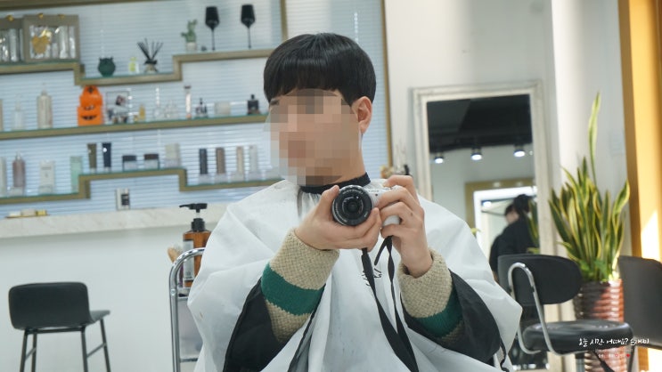  가로수길 미용실? 남자 머리 잘하는 휴가스튜디오! 클리닉은 서비스
