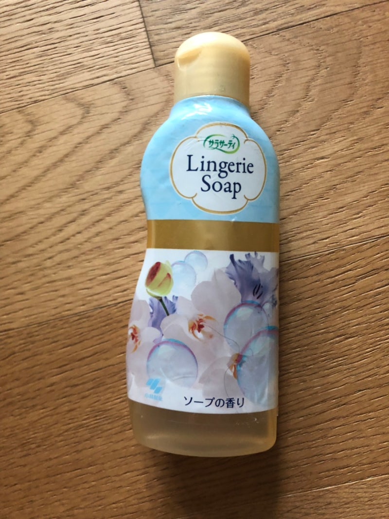 Sarasaty Lingerie Detergent Soap 120ml