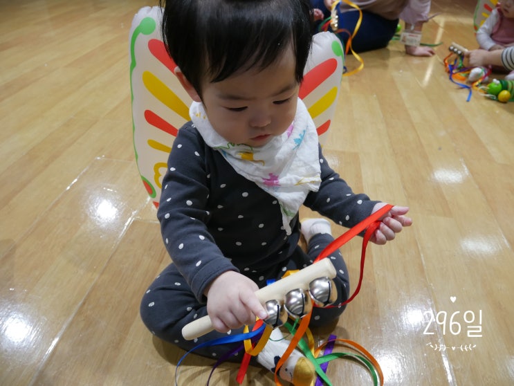  +296) 한놈만패~