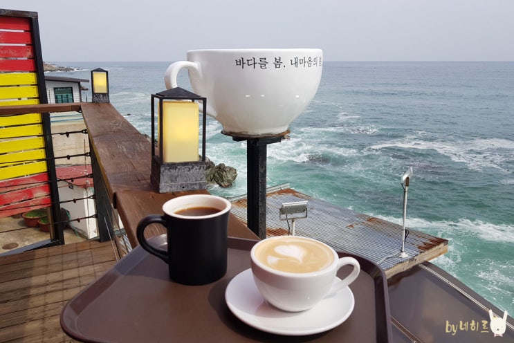  영덕 카페 바다전망이 멋진 카페봄