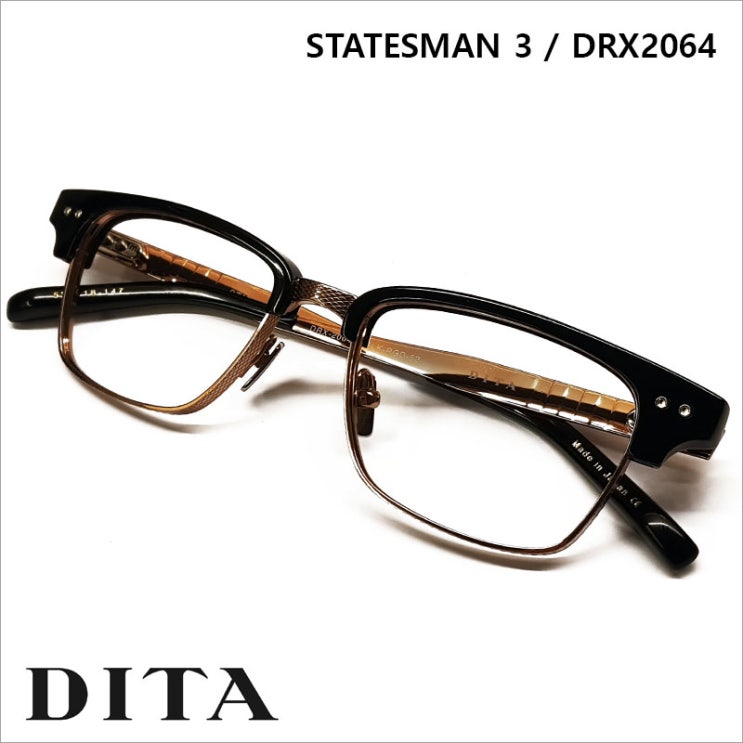  DITA - STATESMAN3 (DRX2064-F) / 스테이츠맨3 / 디타안경