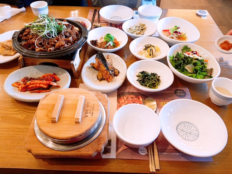  하남시 정가네밥상 고급 백반집.