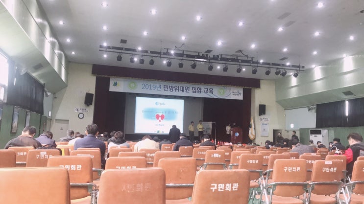  [주간에세이] 민방위훈련을 받으며_주간BD 3월 3주