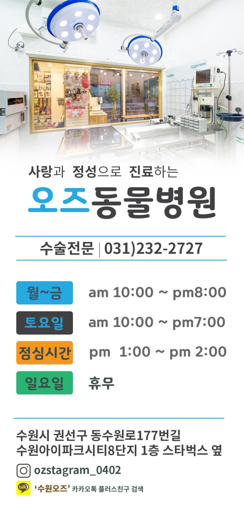 개 강아지가 밤에 우는 이유 / 새끼 강아지가 밤마다 울어요! : 네이버 블로그