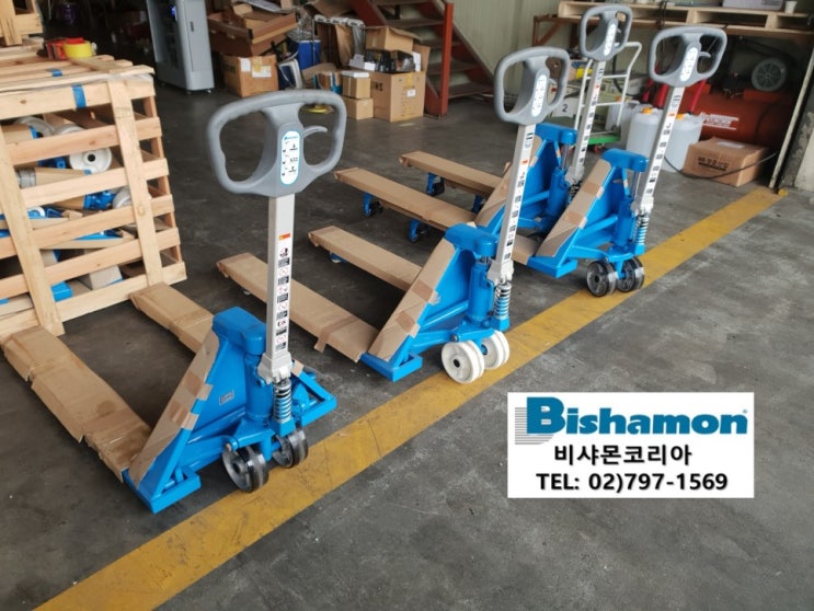  [바퀴비교] 비샤몬 Bishamon 핸드 팔레트 트럭 바퀴 비교
