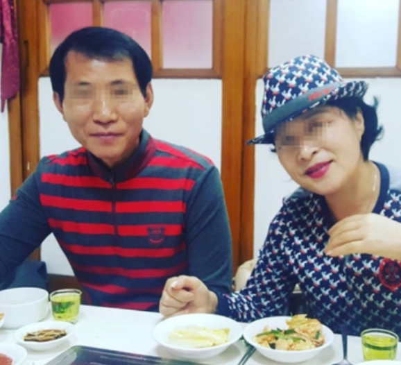  '청담동 주식부자' 이희진 부모 살인사건(정리)