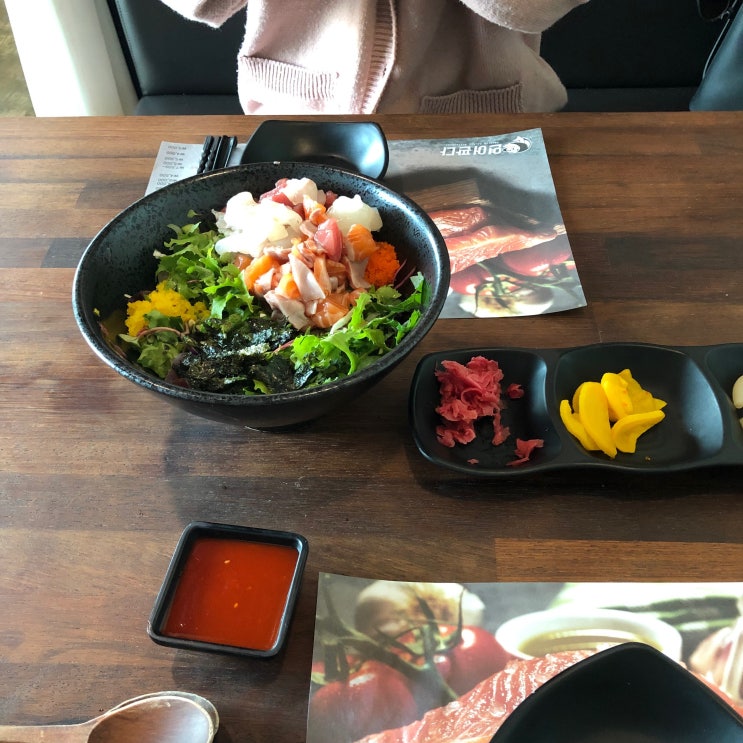  주은이랑