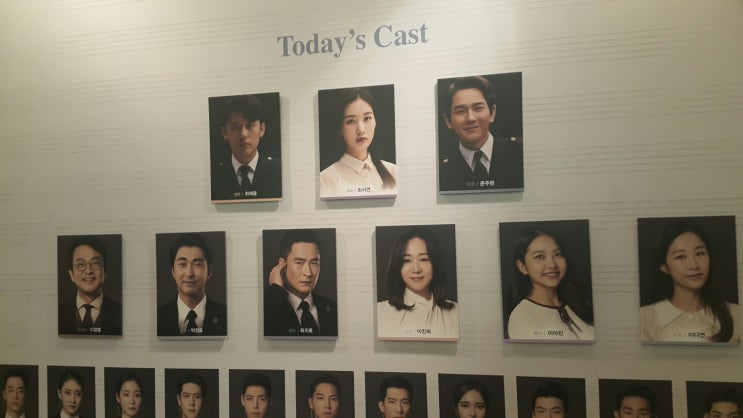  뮤지컬 그날들 190319 온주완/최재웅/최서연/이정열/박정표/최지호/이진희/이아진/이다연