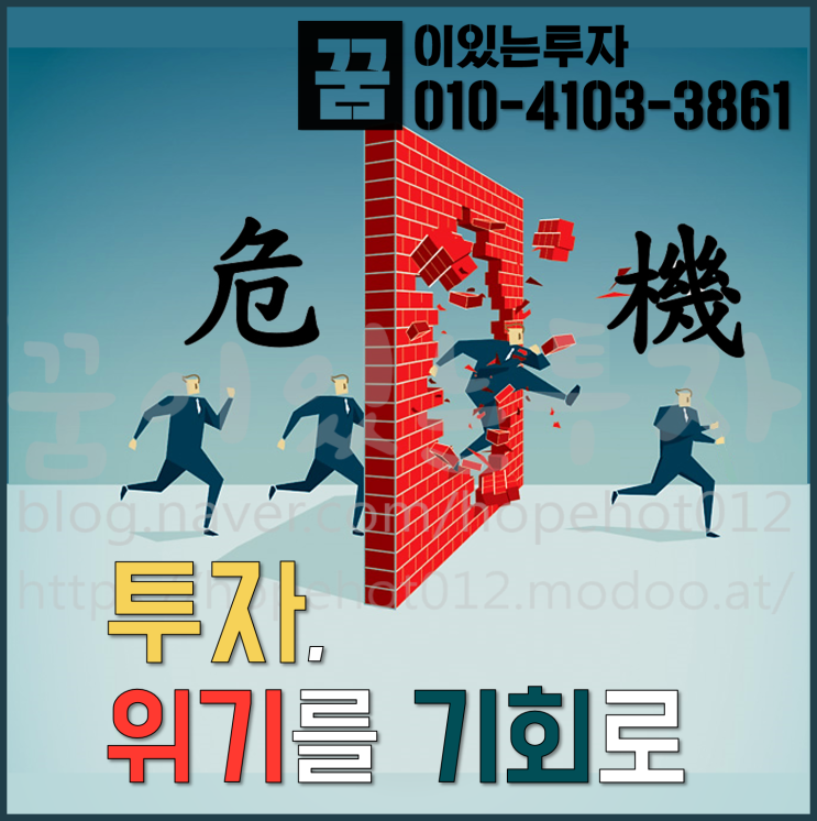 평택땅투자 삼성전자 평택 반도체공장 2라인 내년 3월 가동 평택땅투자 삼성전자 평택 반도체공장 2라인 내년 3월 가동