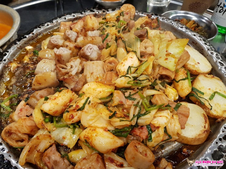  가락시장 가락동 맛집, 진성한우곱창 최고!