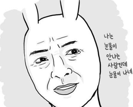  마르지아 *커플&가족 데이트 장소 추천 : 벚꽃구경은 볼거리 놀거리가 넘치는 어린이 대공원에서!!!