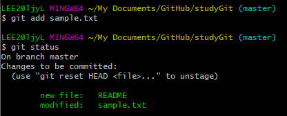  Git Modified 상태의 파일을 Stage 하기