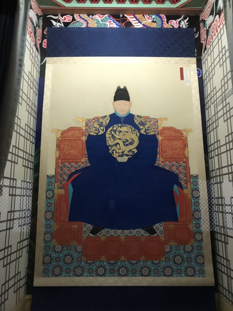  [전주 여행기]어진 박물관에서 사발통문을 보며.