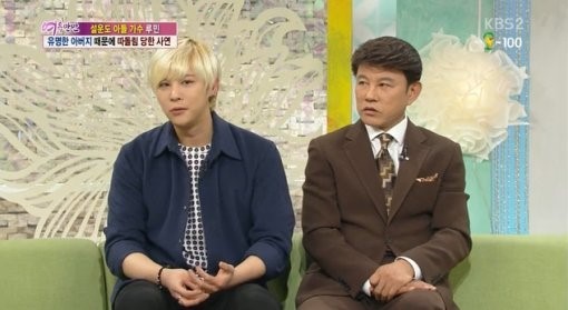  설운도 나이 아들 루민 배우 아내 알아보자!