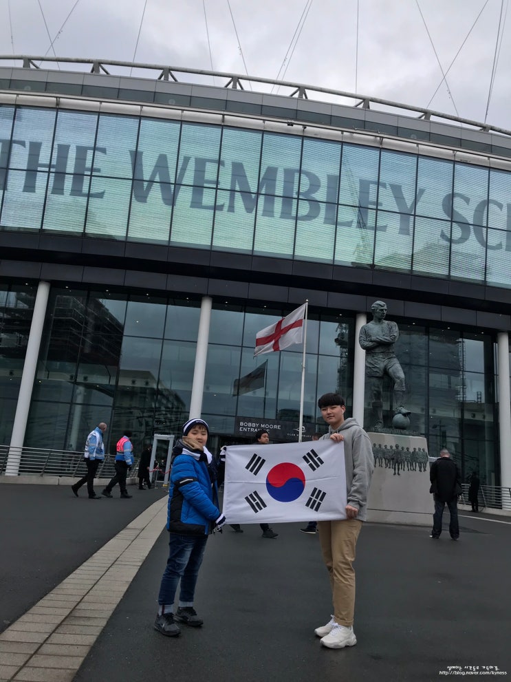  영국 2일차(손흥민 선발경기 직관)~