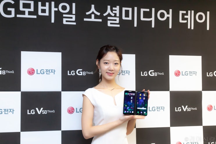 미디어 데이에서 만나본 LG V50 ThinQ 간단 후기