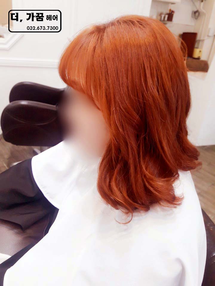  원종동미용실 더가꿈헤어 에서 한혜진염색 레드오렌지염색을 하셨습니다.