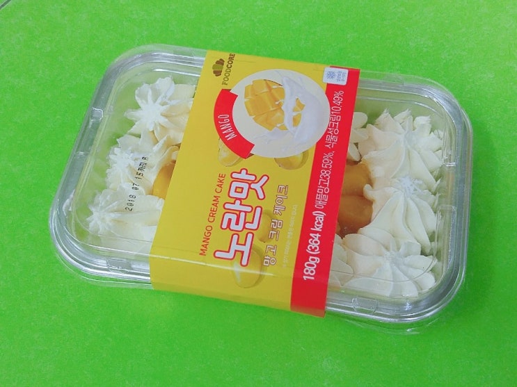  CU 노란맛 망고 크림 케이크