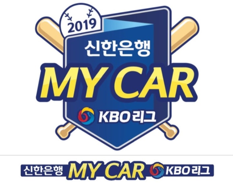 2019.03.23 KBO(프로야구) 개막전(LG 기아 | KT SK | 키움 롯데 | 삼성 NC | 한화 두산) 2019.03.23 KBO(프로야구) 개막전(LG 기아 | KT SK | 키움 롯데 | 삼성 NC | 한화 두산)