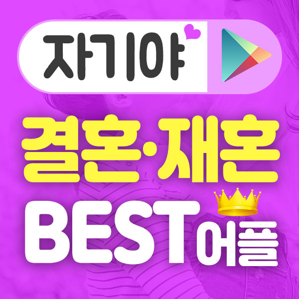  중년채팅 언제까지 혼자보낼 수는 없습니다!