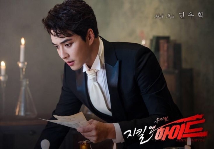  [뮤지컬]지킬앤 하이드/민우혁,해나,이정화